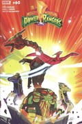 MIGHTY MORPHIN #3B 
