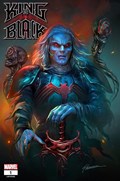 KING IN BLACK #1-TCM 