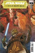 STAR WARS: THE HIGH REPUBLIC #4 