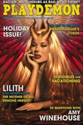 HELLCOP #3B 