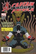 CAPTAIN AMERICA #31B 