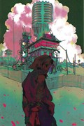 RADIO APOCALYPSE #1-LCSD 