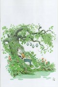 ANIMAL CASTLE #5-RI-B 