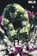 HULK #1-ILLUM 