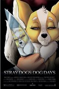 STRAY DOGS: DOG DAYS #2-CSPOT 