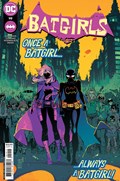 BATGIRLS #19 