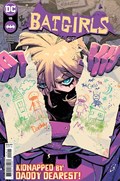BATGIRLS #15 