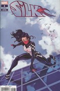 SILK #1C 