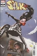 SILK #1B 