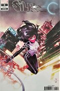 SILK #3B 