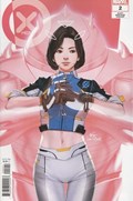 X-MEN #2B 