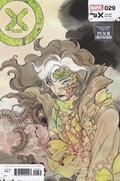 X-MEN #29B 