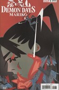 DEMON DAYS: MARIKO #1E 