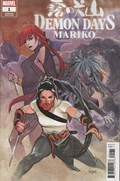 DEMON DAYS: MARIKO #1D 
