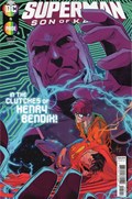 SUPERMAN: SON OF KAL-EL #5 