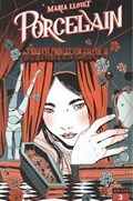 MARIA LLOVET: PORCELAIN #3 