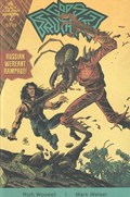 GODS OF BRUTALITY #2 