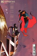 SUPERMAN '78 #3B 