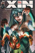 XIN: JOURNEY OF THE MONKEY KING #1E 