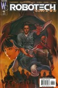 ROBOTECH: LOVE AND WAR #6B 