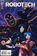 ROBOTECH: LOVE AND WAR #2B 