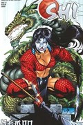 SHI: SEMPO #0.5 