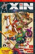 XIN: LEGEND OF THE MONKEY KING #-1 