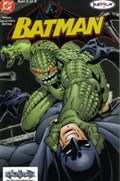 BATMAN: DARK TOMORROW (KEMCO PRESENTS) #2B 