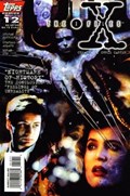 THE X-FILES #12B 