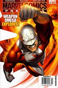MARVEL COMICS PRESENTS #4B 