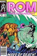 ROM #57B 