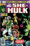 THE SAVAGE SHE-HULK #14B 