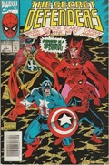 THE SECRET DEFENDERS #7B 