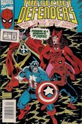 THE SECRET DEFENDERS #7-ERROR 