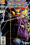 THE SECRET DEFENDERS #12 