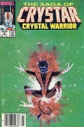 THE SAGA OF CRYSTAR, CRYSTAL WARRIOR #6B 
