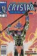 THE SAGA OF CRYSTAR, CRYSTAL WARRIOR #7B 