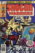 SHOGUN WARRIORS #14B 