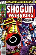 SHOGUN WARRIORS #18B 