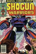 SHOGUN WARRIORS #7B 