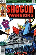 SHOGUN WARRIORS #8B 