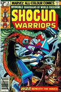 SHOGUN WARRIORS #9C 