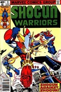 SHOGUN WARRIORS #6B 