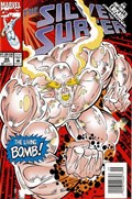 SILVER SURFER #84B 