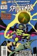 THE SPECTACULAR SPIDER-MAN #225 