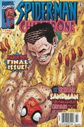 SPIDER-MAN: CHAPTER ONE #12B 