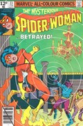 SPIDER-WOMAN #23C 