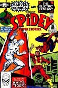 SPIDEY SUPER STORIES #57 