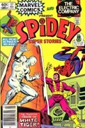 SPIDEY SUPER STORIES #57B 