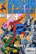 SPIDER-MAN: THE ARACHNIS PROJECT #3 